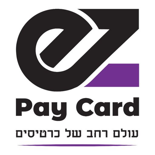 ez pay card